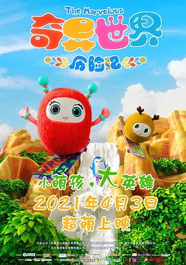 国产精品18p
